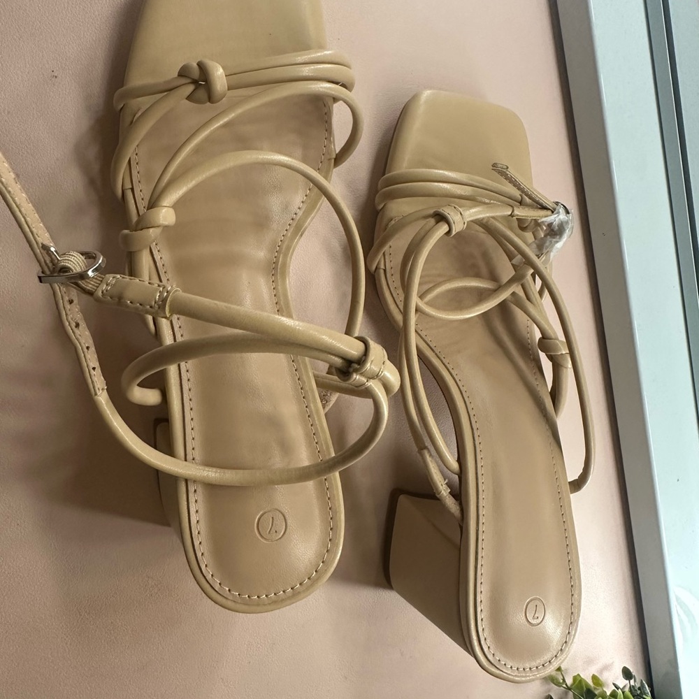 Chic Beige Strappy Heels
